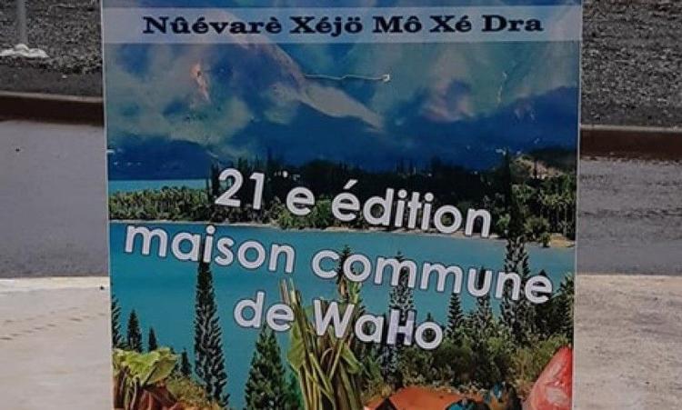 Les produits de Yaté à l'honneur