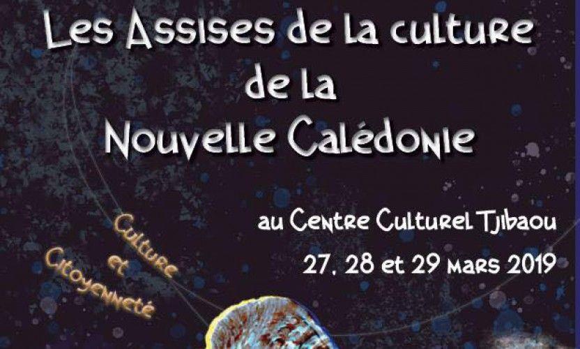 Les assises de la culture aux CCT