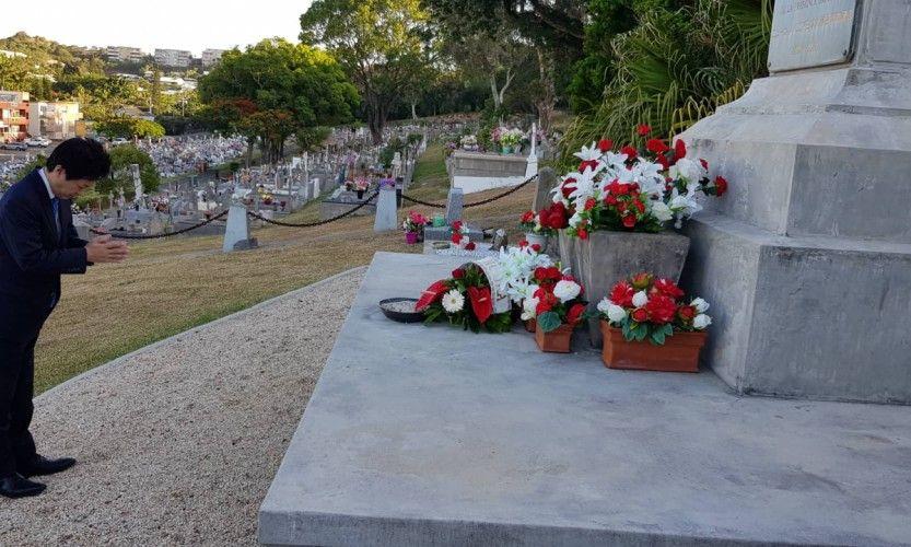 Visite du conseiller de Shinzo Abe